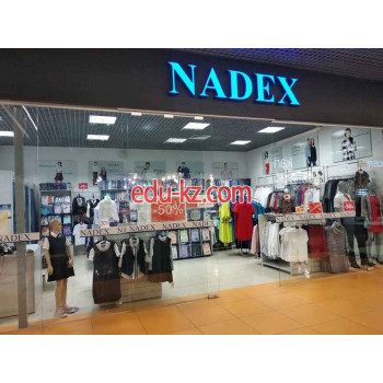 Магазин одежды Nadex - на портале styleby.su