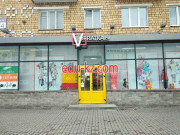 Магазин одежды Vopratka.by - на портале styleby.su