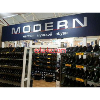 Магазин обуви Modern - на портале styleby.su
