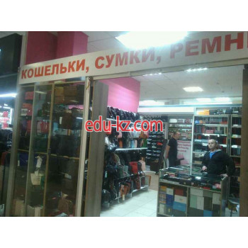 Магазин галантереи и аксессуаров PortmoneMinsk - на портале styleby.su