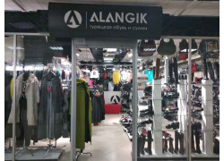 Alangik