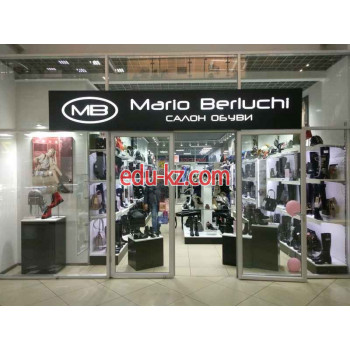 Магазин галантереи и аксессуаров Mario Berluchi - на портале styleby.su