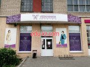 Магазин одежды Веснянка - на портале styleby.su