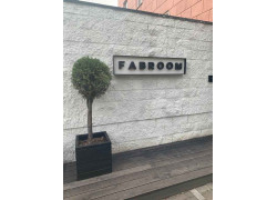 Fabroom