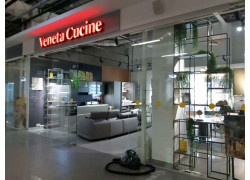 Veneta cucine