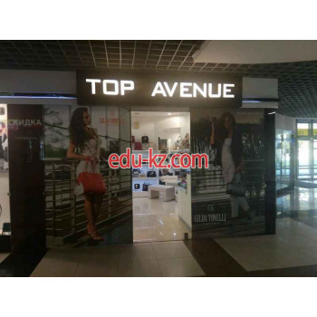 Магазин сумок и чемоданов Top Avenue - на портале styleby.su