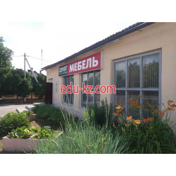 Магазин мебели Заславская мебельная фабрика - на портале styleby.su