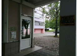 Рамонт адзення