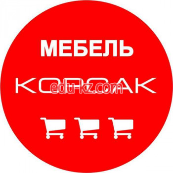 Магазин мебели Корсак - на портале styleby.su
