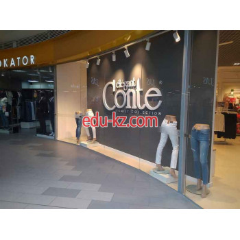 Магазин белья и купальников Conte elegant - на портале styleby.su