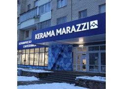 Kerama Marazzi