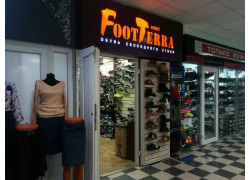 FooTerra sport