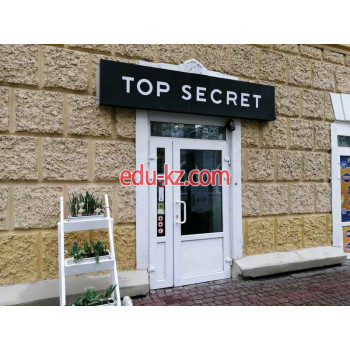 Магазин одежды Top secret - на портале styleby.su