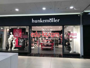 Магазин белья и купальников Hunkemöller - на портале styleby.su