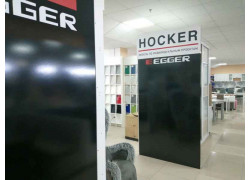 Hocker