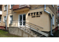 Иtten