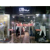 Магазин галантереи и аксессуаров Ltb Jeans - на портале styleby.su