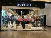 Магазин одежды Cortigiano in Bottega - на портале styleby.su