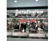 Магазин верхней одежды Stradivarius - на портале styleby.su