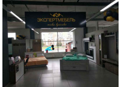 Экспертмебель