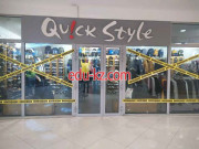 Магазин одежды Quick style - на портале styleby.su
