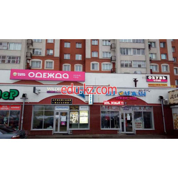 Комиссионный магазин Ломбард Кредитон в Уручье - на портале styleby.su