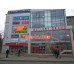 Магазин одежды Gallery Grand - на портале styleby.su