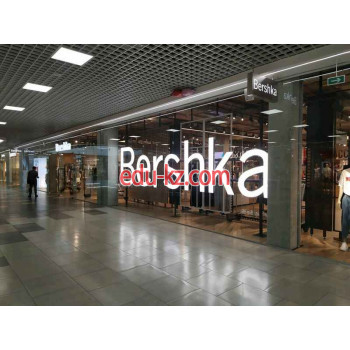 Магазин галантереи и аксессуаров Bershka - на портале styleby.su