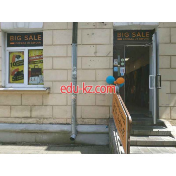 Магазин одежды Big sale - на портале styleby.su