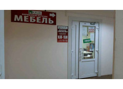 КМК Мебель