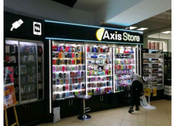 Axis Store