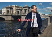 Магазин одежды Элема - на портале styleby.su