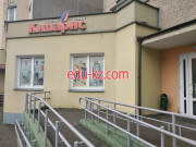 Магазин одежды Кипарис - на портале styleby.su