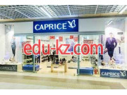 Магазин обуви Caprice - на портале styleby.su