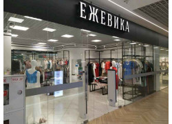 Ежевика