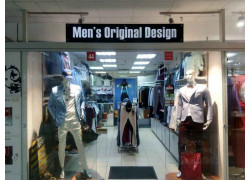Men's Original Design
