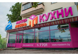 Мастер Мебель