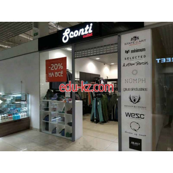 Магазин одежды Sconti Outlet - на портале styleby.su