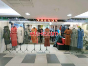 Магазин одежды Trendy - на портале styleby.su