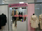 Магазин одежды Bubble_shop_rb - на портале styleby.su