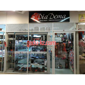 Магазин бижутерии DiaDema - на портале styleby.su