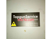 Ремонт телефонов TopgunService - на портале styleby.su