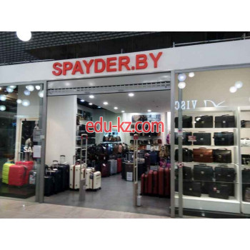 Магазин сумок и чемоданов Spayder.by - на портале styleby.su