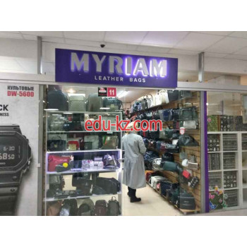 Магазин сумок и чемоданов Myriam - на портале styleby.su