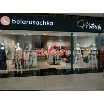 Магазин белья и купальников Belarusachka - на портале styleby.su