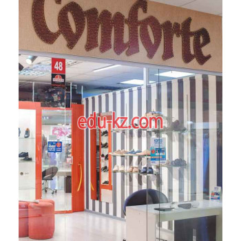 Магазин обуви Comforte - на портале styleby.su