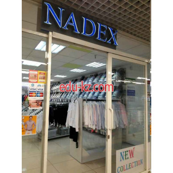 Магазин одежды Nadex - на портале styleby.su