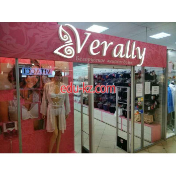 Магазин белья и купальников Verally - на портале styleby.su