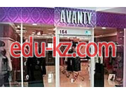 Магазин одежды Avanty - на портале styleby.su
