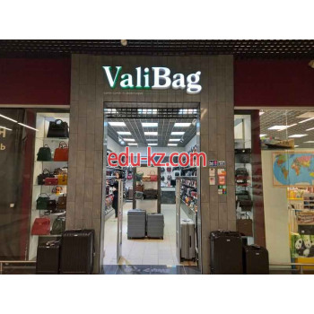 Магазин сумок и чемоданов ValiBag - на портале styleby.su